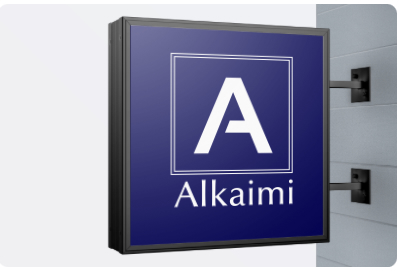 The Alkaimi sign on a bank building.
